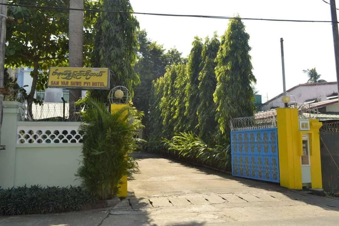 San Yar Shwe Pyi Hotel Rangoon Buitenkant foto